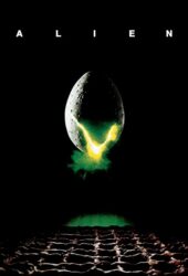 alien.jpg