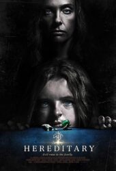 hereditary.jpg